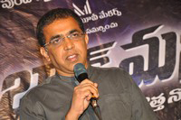 Black Money Movie Audio Launch
